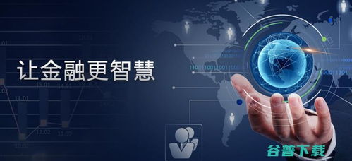 金融科技2.0時代 技術驅動新生態，我們為何看好這三家公司的未來